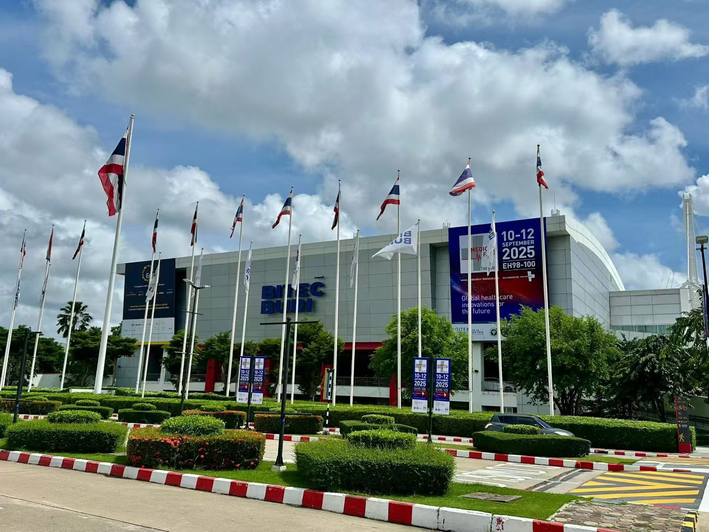 วันที่ 1 ในงาน MEDICAL FAIR THAILAND 2025